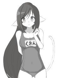 Rule 34 | 1girl, absurdly long hair, absurdres, animal ears, aquaplus, arm up, arms behind back, bare arms, bare legs, bare shoulders, black hair, blush, breasts, cat tail, cleavage, clenched hand, closed mouth, collarbone, cowboy shot, fingernails, grey eyes, greyscale, hair between eyes, high ponytail, highres, kuon (utawarerumono), long hair, medium breasts, monochrome, ongheaven, ponytail, school swimsuit, sidelocks, sleeveless, smile, solo, swimsuit, tail, thighs, translation request, utawarerumono, utawarerumono: itsuwari no kamen, very long hair