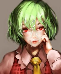 Rule 34 | 1girl, ascot, axe r18, cum, cum in mouth, cum on hair, facial, green hair, grey background, kazami yuuka, lips, long sleeves, looking at viewer, plaid, plaid vest, red eyes, simple background, solo, touhou, vest