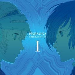 Rule 34 | aegis (persona), album cover, android, atlus, blue background, blue theme, copyright name, cover, face-to-face, from side, hair over one eye, lowres, monochrome, official art, persona, persona 3, portrait, smile, soejima shigenori, yuuki makoto (persona 3)