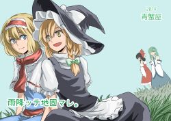 Rule 34 | 2girls, 4girls, alice margatroid, apron, back-to-back, black hair, blonde hair, blue eyes, bow, braid, capelet, cover, detached sleeves, grass, green hair, hair bow, hair ornament, hair ribbon, hakurei reimu, hat, japanese clothes, kirisame marisa, kochiya sanae, leaning on person, long hair, looking at another, miko, multiple girls, necktie, nip to chip, ribbon, short hair, sitting, skirt, smile, snake hair ornament, touhou, witch, witch hat, yellow eyes