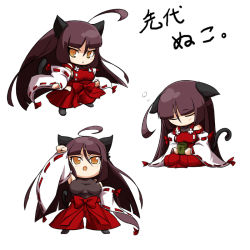 Rule 34 | 1girl, :&lt;, ahoge, animal ears, arm up, black hair, blush, breasts, cat ears, cat girl, cat tail, chibi, clenched hand, clenched hands, cup, detached sleeves, female focus, fighting stance, hakama, hakama skirt, hime cut, huge ahoge, japanese clothes, kemonomimi mode, large breasts, leotard, long hair, m.u.g.e.n, multiple views, nontraditional miko, original, raised fist, red hakama, rekise, seiza, sendai hakurei no miko, sitting, skirt, sleeping, sleeping upright, tail, taut clothes, teacup, touhou, yellow eyes