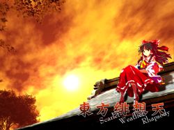 Rule 34 | 1girl, alphes, ascot, black hair, bow, copyright name, detached sleeves, hair bow, hakurei reimu, japanese clothes, miko, official art, rooftop, scarlet weather rhapsody, shoes, sitting, skirt, socks, sunset, touhou, tree