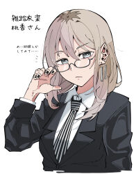 1girl absurdres black-framed_eyewear black_jacket black_nails black_necktie character_name collared_shirt commentary_request dress_shirt earrings fingernails formal_clothes girls_band_cry glasses grey_eyes grey_hair hair_between_eyes hand_up highres jacket jewelry kawaragi_momoka lapels long_hair long_sleeves looking_at_viewer looking_over_eyewear multicolored_hair nail_polish necktie nose_pads notched_lapels office_lady roots_(hair) semi-rimless_eyewear shirt sidelocks simple_background solo striped_clothes suit suit_jacket translation_request tsuyudashimirin two-tone_necktie under-rim_eyewear upper_body vertical-striped_clothes vertical-striped_necktie white_background white_necktie white_shirt