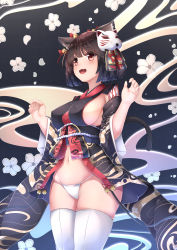 Rule 34 | 1girl, :d, animal ears, azur lane, bell, black hair, blush, breasts, brown eyes, cat ears, cat tail, chahei, covered erect nipples, cowboy shot, fang, floral background, groin, hair bell, hair ornament, highres, japanese clothes, jingle bell, kimono, kimono skirt, mask, mask on head, medium breasts, navel, open mouth, panties, short hair, smile, solo, tail, thighhighs, underwear, white panties, white thighhighs, yamashiro (azur lane)