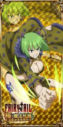 Rule 34 | 1girl, angry, bare hips, bare legs, bikini, brandish mew, breasts, chain, cleavage, coat, collar, fairy tail, green eyes, green hair, hair ornament, large breasts, legs, navel, revealing clothes, sandals, short hair, swimsuit, tattoo, teeth