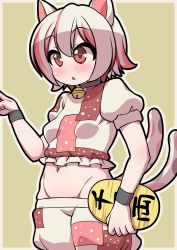 Rule 34 | 1girl, :o, animal ears, bell, calico, cat ears, cat girl, cat tail, coin, commentary request, cowboy shot, crop top, emina, gesture, gold, goutokuji mike, green background, highres, holding, jingle bell, koban (gold), maneki-neko, midriff, multicolored clothes, multicolored hair, multicolored shorts, navel, one-hour drawing challenge, open mouth, patch, paw pose, red eyes, short hair, shorts, simple background, stomach, streaked hair, tail, touhou, white hair