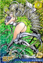 Rule 34 | 1girl, absurdly long hair, angel wings, ass, bare back, bird, blindfold, blonde hair, breasts, bridal gauntlets, butt crack, card game, choker, detached sleeves, digimon, digimon collectors, digimon crusader, female focus, hotan (digimon), large breasts, long hair, lowres, official art, olive (digimon), olympos xii, panties, ponytail, smile, solo, underwear, venusmon, very long hair, white panties, wings