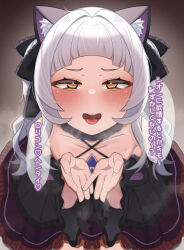 Rule 34 | 1girl, animal ear fluff, animal ears, arched bangs, black dress, blush, breasts, cat ears, censored, dress, gothic lolita, grey hair, hololive, lolita fashion, long hair, looking at viewer, murasaki shion, murasaki shion (gothic lolita), murasaki shion (qi idol), open mouth, oral invitation, sidelocks, small breasts, speech bubble, tostos, virtual youtuber