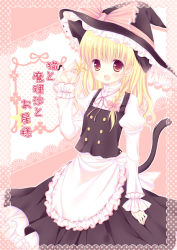 Rule 34 | 1girl, animal ears, bad id, bad pixiv id, blonde hair, blush, bow, braid, cat ears, cat girl, cat tail, female focus, hair bow, hat, kirisame marisa, long hair, mizuse ruka, open mouth, smile, solo, tail, touhou, witch hat, yellow eyes