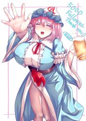 Rule 34 | 1girl, :d, ^ ^, alcohol, beer, beer mug, blue kimono, blush, breasts, closed eyes, cup, feet out of frame, foreshortening, hat, highres, holding, holding cup, japanese clothes, kimono, knees together feet apart, large breasts, long sleeves, mirufui, mob cap, mug, open mouth, pink hair, saigyouji yuyuko, sash, short hair, smile, solo, thighs, touhou, triangular headpiece, wide sleeves
