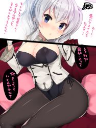 Rule 34 | 10s, 1girl, animal ears, annoyed, bad id, bad pixiv id, blue eyes, blush, breasts, card, cleavage, couch, detached collar, fake animal ears, female focus, gloves, highres, kantai collection, kashima (kancolle), kuro chairo no neko, large breasts, leotard, long hair, looking at breasts, looking at viewer, military, military uniform, pantyhose, playboy bunny, rabbit ears, silver hair, sitting, solo, text focus, translated, twintails, uniform