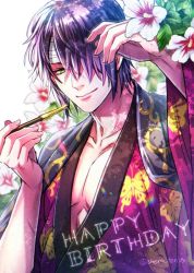 Rule 34 | 1boy, arm up, bandaged head, bandages, closed mouth, collarbone, commentary request, flower, gintama, green eyes, hair over one eye, happy birthday, holding, holding smoking pipe, japanese clothes, kimono, kiseru, long sleeves, looking at viewer, male focus, purple hair, purple kimono, smile, smoking pipe, solo, takasugi shinsuke, tsurumura ichiru, upper body, white background, white flower, wide sleeves
