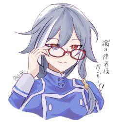Rule 34 | 1girl, black nails, blue jacket, closed mouth, commentary request, cosplay, cropped torso, fu hua, fu hua (herrscher of sentience), fu hua (valkyrie accipiter), fu hua (valkyrie accipiter) (cosplay), glasses, grey hair, h3 hk, hair between eyes, hand up, highres, honkai (series), honkai impact 3rd, jacket, long hair, long sleeves, multicolored hair, nail polish, red-framed eyewear, red eyes, simple background, smile, solo, streaked hair, translation request, twitter username, upper body, white background, white hair