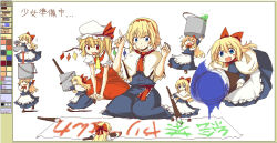 Rule 34 | 6+girls, alice margatroid, blonde hair, female focus, flandre scarlet, lysander z, multiple girls, paint, partially translated, shanghai doll, touhou, translation request, wings