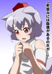 Rule 34 | 1girl, animal ears, bare shoulders, blue background, blush, detached sleeves, dog ears, dog tail, female focus, gradient background, grey hair, hands on own chest, hat, inubashiri momiji, jeno, looking down, portrait, red eyes, short hair, simple background, solo, tail, text focus, tokin hat, touhou, translation request, upper body, wolf ears, wolf tail