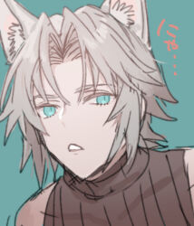 Rule 34 | 1boy, aged down, animal ears, black sweater, blue background, blue eyes, cat ears, commentary, final fantasy, final fantasy vii, final fantasy vii ever crisis, grey hair, highres, kemonomimi mode, looking to the side, male focus, none (kameko227), parted lips, sephiroth, short hair, simple background, sleeveless, sleeveless sweater, sleeveless turtleneck, slit pupils, solo, sweater, symbol-only commentary, translated, turtleneck, turtleneck sweater, upper body