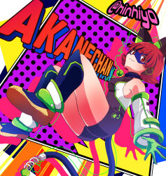 Rule 34 | 1girl, :3, abstract, abstract background, animal ears, bare shoulders, black bodysuit, bodysuit, boots, breasts, brown eyes, brown hair, cat ears, cat tail, character name, closed mouth, detached sleeves, earrings, fake animal ears, fake tail, gloves, green gloves, highres, hikono, hoop earrings, idolmaster, idolmaster million live!, idolmaster million live! theater days, jewelry, knee boots, long sleeves, looking at viewer, mask, medium breasts, multicolored background, multicolored clothes, nonohara akane, short hair, sleeveless, smile, solo, tail, twitter username