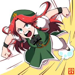 Rule 34 | 1girl, beret, braid, dress, green dress, green eyes, green hat, hat, hat ornament, highres, hong meiling, long hair, meiling day, open mouth, pants, puffy short sleeves, puffy sleeves, red hair, shishi (kuroear99), short sleeves, solo, standing, star (symbol), star hat ornament, touhou, twin braids, white pants