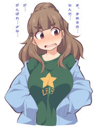 Rule 34 | 10s, 1girl, bad id, bad pixiv id, blouse, blunt bangs, blush, braid, braided bun, brown hair, ear blush, eyebrows, frown, green shirt, hair bun, hands in pockets, idolmaster, idolmaster cinderella girls, jacket, kamiya nao, long hair, long sleeves, looking away, nose blush, open clothes, open jacket, open mouth, red eyes, shirt, simple background, single hair bun, solo, star (symbol), text focus, thick eyebrows, translation request, uccow, upper body, white background