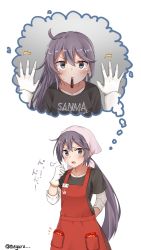 Rule 34 | 1girl, admiral (kancolle), ahoge, akebono (kancolle), alternate costume, animal print, apron, arm behind back, black shirt, blush, brown skirt, collarbone, commentary request, coughing, food, food in mouth, gloves, hair between eyes, hair ornament, hairclip, head scarf, highres, kabedon, kantai collection, long hair, long sleeves, looking at viewer, meguru (megurunn), pocket, pocky, ponytail, purple eyes, purple hair, purple scarf, rabbit print, red apron, scarf, shirt, short sleeves, simple background, skirt, sweatdrop, thought bubble, twitter username, very long hair, white background, white gloves, white shirt
