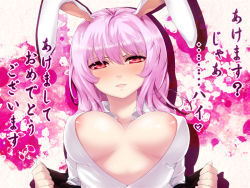 Rule 34 | 1girl, akeome, animal ears, bad id, bad pixiv id, breasts, rabbit ears, female focus, happy new year, kuroino (kuroyashiro), large breasts, long hair, new year, no bra, off shoulder, pink hair, red eyes, reisen udongein inaba, solo, touhou, translation request, upper body