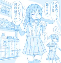 Rule 34 | 2girls, ^^^, arm warmers, asashio (kancolle), blue theme, bottle, collared shirt, closed eyes, gotou hisashi, kantai collection, long hair, michishio (kancolle), multiple girls, open mouth, pleated skirt, shirt, short hair, short sleeves, skirt, speech bubble, suspender skirt, suspenders, thighhighs, thought bubble, translation request, twintails, water, water bottle