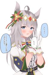 Rule 34 | 1girl, ahoge, animal ears, asno biology, blouse, blue eyes, blush, bow, bowtie, brooch, christmas, commentary, gloves, hair ornament, hair ribbon, high collar, highres, horse ears, horse girl, jewelry, leaf hair ornament, long hair, long sleeves, looking at viewer, multicolored bow, official alternate costume, oguri cap (miraculous white star) (umamusume), oguri cap (umamusume), open mouth, own hands together, ribbon, shirt, silver hair, simple background, smile, solo, translated, umamusume, upper body, white background, white gloves, white shirt