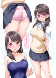 Rule 34 | 1girl, :o, arms behind back, ass, beige vest, black skirt, blouse, blue one-piece swimsuit, blunt bangs, blush, breasts, brown hair, cleavage, clothes lift, collarbone, collared shirt, competition school swimsuit, glasses, highres, long hair, looking at viewer, medium breasts, multiple views, one-piece swimsuit, open mouth, original, panties, pink panties, pleated skirt, polka dot, polka dot background, purple eyes, school swimsuit, school uniform, shirt, short sleeves, skirt, skirt lift, smile, speech bubble, swimsuit, translated, underwear, vest, white shirt, yopparai oni