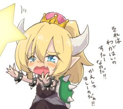 Rule 34 | 1girl, aged down, armlet, black collar, black dress, blonde hair, blue eyes, bowsette, bracelet, child, collar, commentary, crown, dress, fang, frown, horns, jewelry, jinguu (4839ms), long dress, long hair, mario (series), motion lines, nail polish, new super mario bros. u deluxe, nintendo, open mouth, pointy ears, purple nails, reaching, reaching towards viewer, sharp sign, sharp teeth, simple background, solo, spiked armlet, spiked bracelet, spiked collar, spiked shell, spikes, standing, strapless, strapless dress, super crown, tearing up, teeth, translated, turtle shell, white background