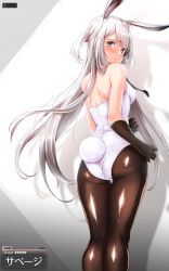 Rule 34 | 1girl, absurdres, alternate costume, animal ears, arknights, ass, bare shoulders, black gloves, black neckwear, blush, breasts, brown pantyhose, character name, commentary request, drop shadow, fake animal ears, feet out of frame, from behind, gloves, grey eyes, highres, leotard, long hair, looking at viewer, looking back, medium breasts, o-hako, pantyhose, partial commentary, playboy bunny, rabbit ears, rabbit tail, savage (arknights), silver hair, solo, standing, swept bangs, tail, tears, thighs, translated, two side up, very long hair, white leotard