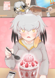 Rule 34 | + +, 10s, 1girl, alternate costume, blush, cellphone, comic, commentary, contemporary, drooling, eyes visible through hair, food, fruit, glowing, grey hair, hair between eyes, head wings, heart, heart-shaped pupils, highres, holding, holding spoon, hood, hoodie, john (a2556349), kemono friends, looking at viewer, parfait, phone, pointing, shoebill (kemono friends), silent comic, smartphone, solo focus, spoon, strawberry, symbol-shaped pupils, triangle mouth, wings, yellow eyes