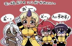 Rule 34 | 10s, 4girls, ahoge, arm up, arms up, black sclera, blonde hair, blue eyes, blush, breasts, chibi, clenched hand, colored sclera, cyclops, dark-skinned female, dark skin, doppel (monster musume), doppelganger, fang, fingerless gloves, gloves, green eyes, hair censor, heterochromia, horns, large breasts, long hair, manako, monster girl, monster musume no iru nichijou, multiple girls, nude, ogre, one-eyed, oni, purple hair, red eyes, red hair, shake-o, sharp teeth, simple background, single horn, sketch, small breasts, stitches, teeth, tionishia, translation request, uniform, very long hair, white hair, yellow eyes, zombie, zombina (monster musume)