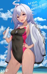 Rule 34 | 1girl, ahoge, beach, black one-piece swimsuit, blue sky, borrowed character, bottle, breasts, cloud, commentary request, commission, competition swimsuit, contrapposto, covered navel, dark skin, day, grey hair, hand on own hip, hibika, highres, jacket, jacket on shoulders, long hair, medium breasts, mountainous horizon, multicolored clothes, multicolored jacket, one-piece swimsuit, original, outdoors, red eyes, skeb commission, sky, solo, swimsuit, water, white jacket
