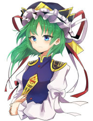 Rule 34 | 1girl, blue eyes, blue vest, commentary request, frills, green hair, hat, holding, juliet sleeves, konnyaku (yuukachan 51), long sleeves, puffy sleeves, red ribbon, ribbon, rod of remorse, shiki eiki, short hair, simple background, solo, touhou, vest, white background