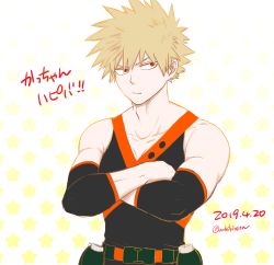 Rule 34 | 1boy, absurdres, bakugou katsuki, bare shoulders, belt, black shirt, blonde hair, boku no hero academia, buthikireta, collarbone, commentary request, cowboy shot, crossed arms, dated, detached sleeves, explosive, grenade, highres, looking at viewer, male focus, red eyes, red shirt, shirt, short hair, sleeveless, solo, spiked hair, star (symbol), translation request, twitter username, white background, yellow background