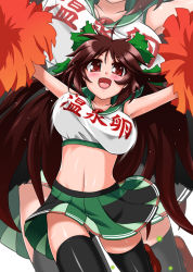 Rule 34 | 1girl, alternate costume, black thighhighs, blush, bouncing breasts, breasts, brown hair, cheerleader, clothes writing, crop top, female focus, large breasts, long hair, midriff, miniskirt, navel, no panties, open mouth, outstretched arms, partially visible vulva, pom pom (cheerleading), red eyes, reiuji utsuho, sailor collar, shiny skin, shirt, skindentation, skirt, solo, taut clothes, taut shirt, thighhighs, third eye, touhou, yazuki gennojou, zoom layer