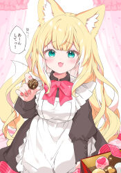 Rule 34 | 1girl, :d, animal ears, apron, black dress, blonde hair, blush, chocolate, collared dress, commentary request, curtains, dress, fangs, food, fox ears, fox girl, fox tail, frilled apron, frills, fuwafuwa-chan (kamiyoshi rika), green eyes, highres, holding, holding food, kamiyoshi rika, long sleeves, maid, maid apron, multicolored hair, nail polish, open mouth, original, pink nails, puffy long sleeves, puffy sleeves, simple background, smile, solo, streaked hair, tail, translation request, white apron, white background, white hair