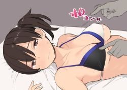 Rule 34 | 10s, 1girl, bad id, bad twitter id, bikini, bikini top only, blush, bra, breasts, brown eyes, brown hair, cleavage, impending grope, kaga (kancolle), kantai collection, lying, nora higuma, on back, personification, short hair, side ponytail, solo focus, swimsuit, underwear