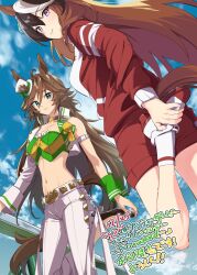 Rule 34 | 2girls, ahoge, animal ears, armband, breasts, brown footwear, brown hair, choker, closed mouth, cloud, cover, cover page, cropped jacket, dated, day, glint, green eyes, hair ornament, hairclip, hat, high heels, horse ears, horse girl, horse tail, jacket, long hair, long sleeves, looking at viewer, midriff, mini hat, mini top hat, misu kasumi, mr. c.b. (umamusume), multicolored hair, multiple girls, navel, outdoors, pants, purple eyes, red jacket, red shorts, shirt, shoes, short shorts, shorts, single sleeve, single wrist cuff, small breasts, smile, sneakers, socks, standing, strapless, strapless shirt, streaked hair, stretching, symboli rudolf (umamusume), tail, top hat, tracen training uniform, track jacket, translation request, umamusume, white jacket, white pants, white socks, wrist cuffs