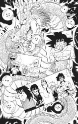 Rule 34 | 3girls, 6+boys, abs, animal hands, announcer (dragon ball), arms at sides, aura, bald, beard, black background, black eyes, black hair, black neckwear, blood, blood on face, blunt bangs, bulma, cane, chi-chi (dragon ball), china dress, chinese clothes, clenched hand, closed mouth, clothes writing, cloud, cloudy sky, collarbone, crossed arms, dirty, dirty face, dragon, dragon ball, dragon ball (classic), dragon ball (object), dress, earrings, electricity, eyelashes, facial hair, facial scar, fingernails, frown, greyscale, grin, happy, highres, horns, jewelry, kuririn, lipstick, long hair, looking at viewer, looking up, lunch (bad) (dragon ball), lunch (dragon ball), makeup, monochrome, multiple boys, multiple girls, muscular, muscular male, mustache, muten roushi, necktie, no pupils, official art, oolong, puar, scar, scar on cheek, scar on face, serious, sharp teeth, shenron (dragon ball), sidelocks, simple background, sky, smile, son goku, spaghetti strap, spiked hair, sunglasses, teeth, tenshinhan, thick eyebrows, third eye, topless male, toriyama akira, weapon, whiskers, yajirobe, yamcha