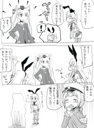 Rule 34 | !, + +, 10s, 2girls, = =, amatsukaze (kancolle), armband, blush, bow, cardboard, comic, dress, elbow gloves, female admiral (kancolle), gloves, greyscale, hair bow, hair ornament, hat, high heels, highres, kantai collection, long hair, microskirt, monochrome, multiple girls, neckerchief, sailor dress, school uniform, serafuku, shimakaze (kancolle), skirt, spoken exclamation mark, star (symbol), striped clothes, striped legwear, striped thighhighs, suzuya kirie, tears, thighhighs, track suit, twintails, two side up