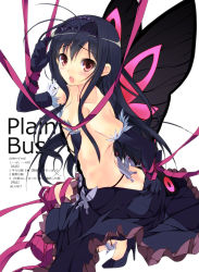 Rule 34 | 10s, 1girl, :o, accel world, antennae, ass, bare shoulders, bdsm, black hair, blush, bondage, bound, bug, butt crack, butterfly, butterfly wings, dress, elbow gloves, gloves, headdress, highres, insect, insect wings, kuroyukihime, long hair, md5 mismatch, red eyes, ribbon, ribbon bondage, wings, yagami shuuichi