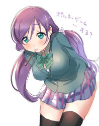 Rule 34 | 10s, 1girl, bad id, bad pixiv id, black thighhighs, blue eyes, blush, bow, bowtie, breasts, food, long hair, looking at viewer, love live!, love live! school idol project, pocky, school uniform, simple background, skirt, solo, thighhighs, tojo nozomi, ume (plumblossom), white background, zettai ryouiki
