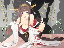 Rule 34 | 10s, 1girl, bad id, bad pixiv id, bare shoulders, black hair, blue eyes, blush, boots, breasts, brown hair, cleavage, clothed sex, clothes lift, detached sleeves, hairband, kantai collection, kongou (kancolle), large breasts, miniskirt, nipples, nontraditional miko, off shoulder, open mouth, personification, sex, skirt, skirt lift, solo focus, tears, tenpesuto, text focus, thighhighs, translation request, trembling, wide sleeves