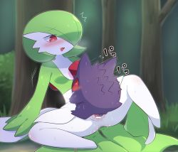 Rule 34 | 1boy, 1girl, absurdres, bar censor, blush, bob cut, breasts, breath, bush, censored, chromatic aberration, closed eyes, colored sclera, colored skin, creatures (company), day, flying sweatdrops, forest, game freak, gardevoir, gen 1 pokemon, gen 3 pokemon, gengar, grass, green hair, green skin, half-closed eyes, happy sex, hetero, highres, interspecies, japanese text, leaning back, leg up, looking at another, looking down, motion lines, multicolored skin, nature, nintendo, nose blush, on ground, open mouth, outdoors, pokemon, pokemon (creature), pussy, pussy juice, red eyes, red sclera, saliva, sex, shiny skin, short hair, sitting, size difference, small breasts, smile, spread legs, subaru331, sweat, tears, translation request, tree, two-tone skin, vaginal, white skin