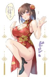Rule 34 | 1girl, bare arms, bare shoulders, black footwear, blue eyes, blue hair, breasts, brown hair, bun cover, china dress, chinese clothes, cleavage, cleavage cutout, clothing cutout, commentary request, double bun, dress, flying sweatdrops, hair between eyes, hair bun, hawawa-chan (shiro kuma shake), high heels, highres, large breasts, long hair, multicolored hair, original, red dress, shiro kuma shake, shoes, simple background, sleeveless, sleeveless dress, solo, standing, standing on one leg, thighs, translation request, two-tone hair, white background