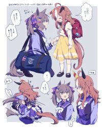 2girls absurdres aged_down ahoge animal_ears bag bow breasts brown_eyes brown_footwear brown_hair commentary_request copano_rickey_(umamusume) crying ear_covers ear_ornament hair_between_eyes hair_ornament highres holding_hands horse_ears horse_girl horse_tail hug loafers long_sleeves medium_breasts mizin_kosutin multicolored_hair multiple_girls open_mouth pleated_skirt purple_serafuku purple_shirt purple_skirt purple_thighhighs sailor_collar school_uniform serafuku shirt shoes simple_background skirt smart_falcon_(umamusume) streaked_hair sweat tail tassel tassel_hair_ornament thighhighs tracen_school_uniform translation_request umamusume white_bow white_hair winter_uniform