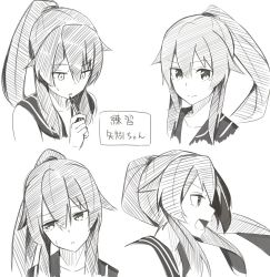 Rule 34 | &gt;:), 1girl, :&lt;, animal ears, commentary request, face, greyscale, head tilt, kantai collection, long hair, looking at viewer, looking away, monochrome, multiple views, negahami, open mouth, pen to mouth, ponytail, simple background, translation request, white background, yahagi (kancolle)