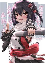 Rule 34 | 1girl, absurdres, text background, black gloves, black hair, black skirt, brown eyes, character name, commentary request, cowboy shot, elbow gloves, fingerless gloves, gloves, highres, holding, holding torpedo, kantai collection, kitahama (siroimakeinu831), kuji-in, long hair, looking at viewer, ninja, one-hour drawing challenge, scarf, school uniform, sendai (kancolle), sendai kai ni (kancolle), serafuku, skirt, solo, torpedo, translation request, twitter username, two side up, white background, white scarf