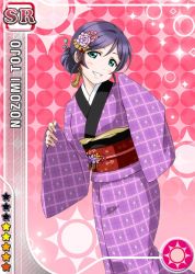 Rule 34 | 10s, 1girl, alternate hair length, alternate hairstyle, aqua eyes, blush, card (medium), character name, dress, flower, gradient background, grin, hair between eyes, hair bun, hair flower, hair ornament, japanese clothes, kanzashi, kimono, leg up, long sleeves, looking at viewer, love live!, love live! school idol festival, love live! school idol project, obi, official art, parted bangs, pink background, purple dress, purple hair, sash, short hair, single hair bun, sleeves past wrists, smile, solo, standing, star (symbol), sun symbol, tassel, tojo nozomi, wide sleeves